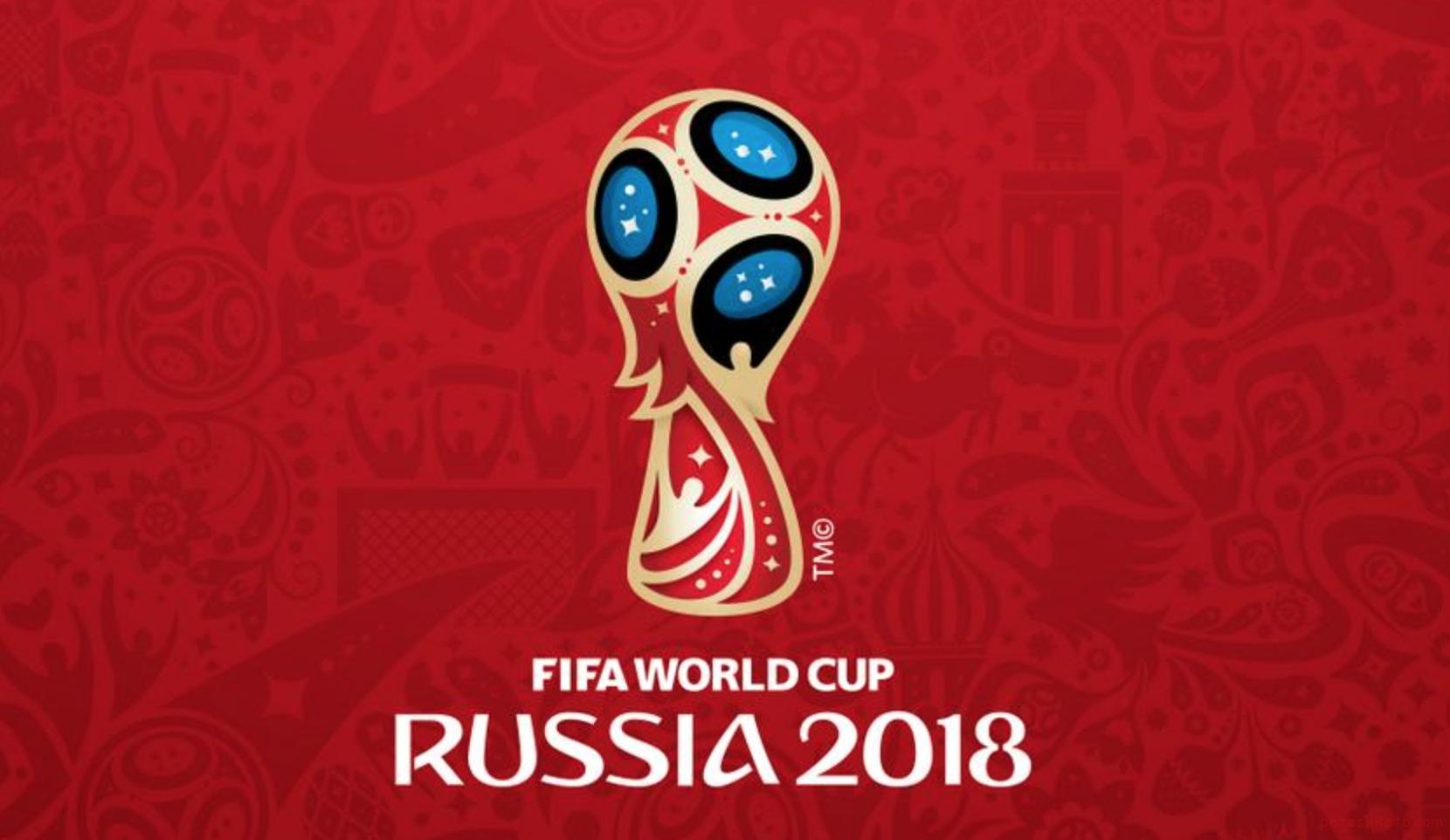 تور جام جهانی روسیه