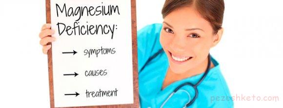 علائم کمبود ویتامین بدن