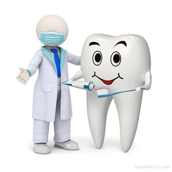 نکاتی درباره بهداشت دهان و دندان