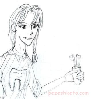 روشهای مراقبت از دندان