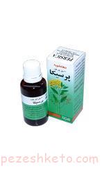 قطره پرسیکا