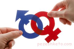 نشانه های مشکلات جنسی در خانمها