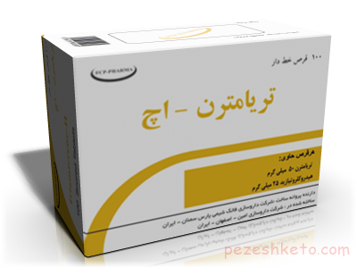 هیدروکلروتیازید