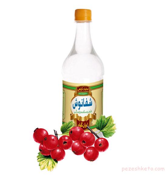 خواص عرق کیالک