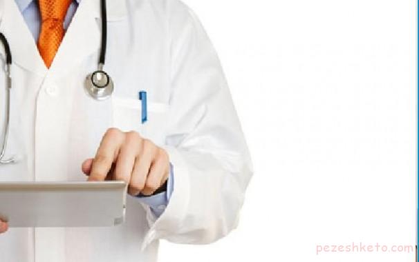 وجود تقارن در بیضه ها