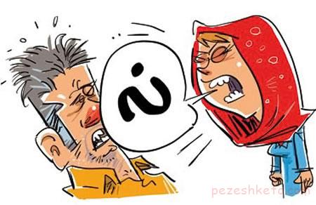 اشتباهات مردان در اولین جلسه خواستگاری