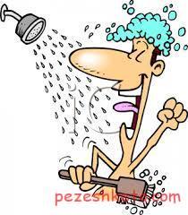 نحوه استحمام صحیح