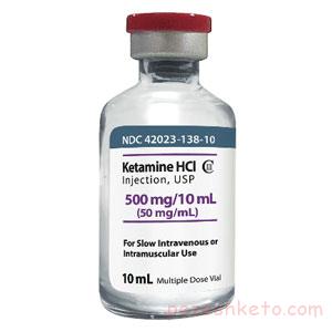 کنتامین چیست