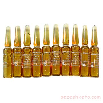 آشنایی با دگزامتازون