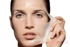 آر اف فرکشنال