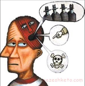 اختلال سازگاری چیست