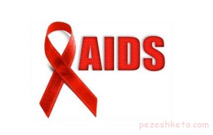 چرا ایدز به روبان قرمز مشهور است