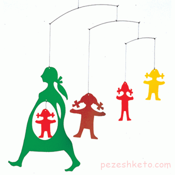 مشکلات بارداری