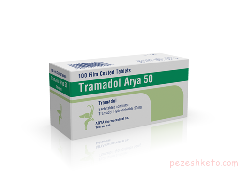 ترامادول