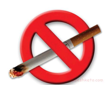 ترک سیگار