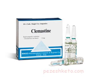 داروی ضد آلرژی در بارداری