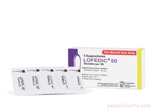 دیکلوفناک چیست