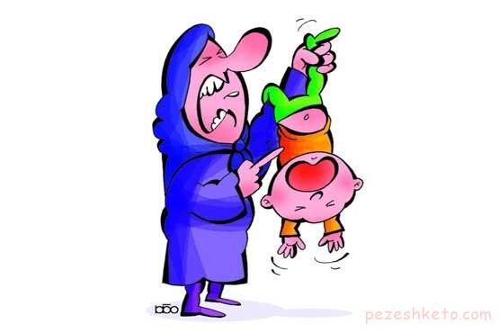 عواقب زورگویی والدین بر کودکان