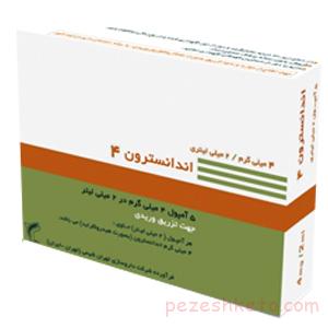 قرص دمیترون 4