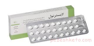 قرصهای شیر دهی