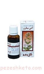 قطره انتی میگرن