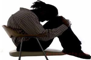 علل منزوی بودن