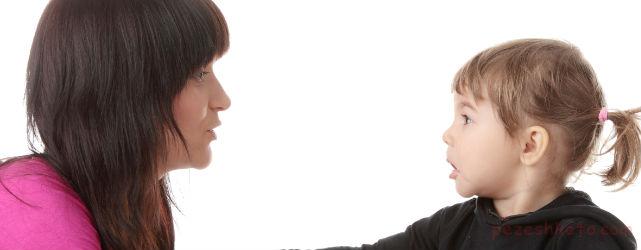 کودک ناسزا گو